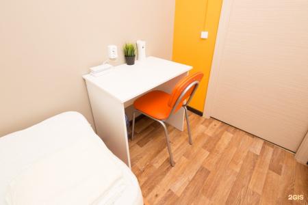 Z Hostel - 44