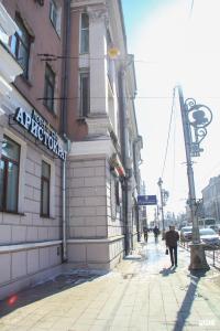 Аристократ - 16