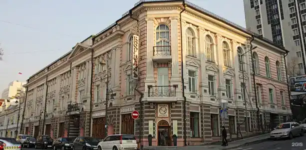 Версаль - 19