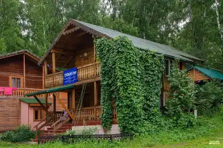 Глобус - 23