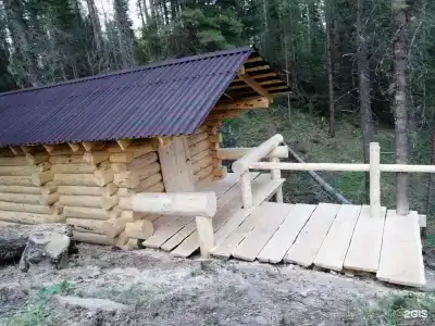 Баба Яга - 50
