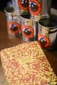 Китайский летчик Джао Да - 33