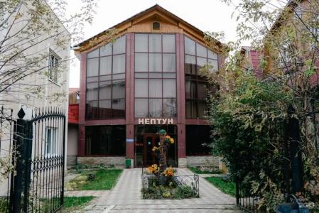 Царство Нептуна - 0