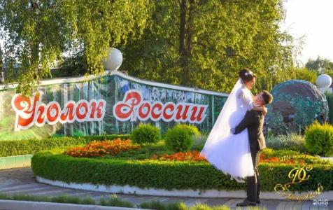 Смирнов - 76