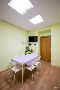 Рациональ - 8