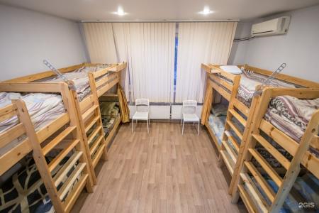 Рациональ - 46