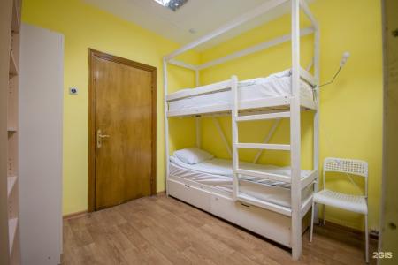 Рациональ - 10