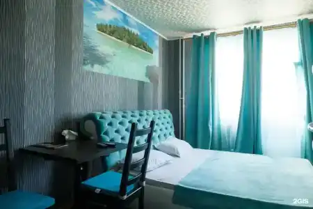 Фрея - 2