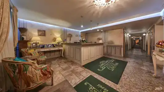 Де Пари - 2