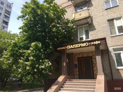 Палермо - 19