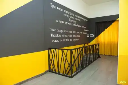 Hostel Happy House - 19