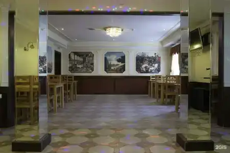 Ям - 150