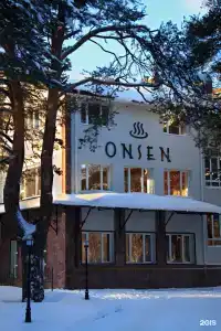Онсен - 22