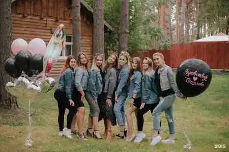 Лесные дали - 45