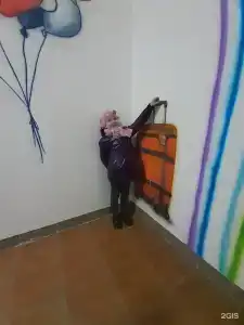 Радуга - 15