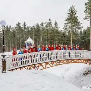 В некотором царстве - 38