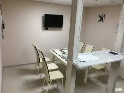Дрим Хаус - 3
