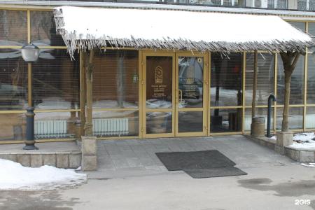Липецк - 162