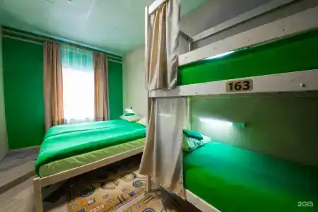 Nice Hostel 33 - 2