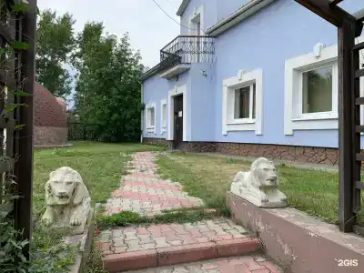 КрасХом - 14