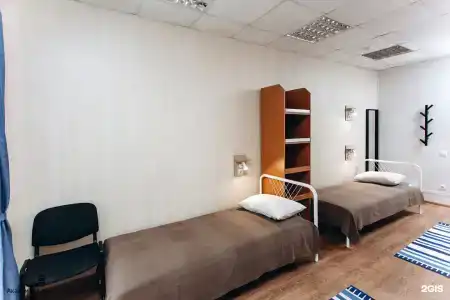 Academ VN Hostel - 2