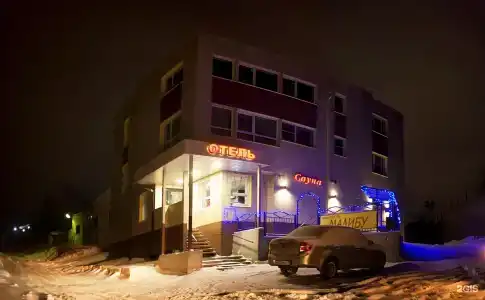 Чайка - 50