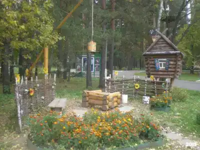 Трубник - 70