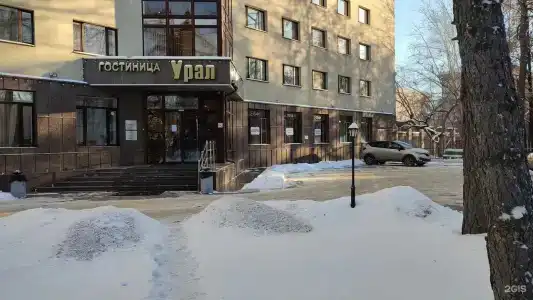 Урал - 51