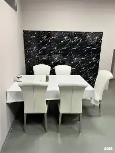Clean - 5