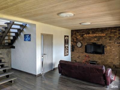 Raskophouse - 8