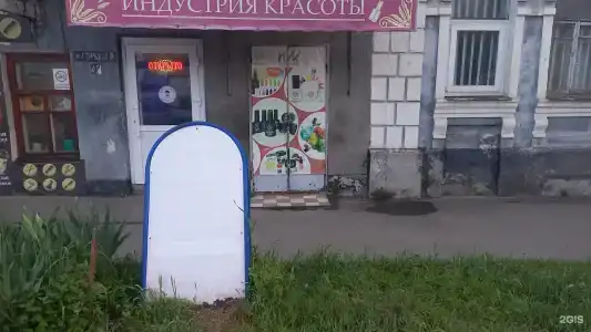 Эконом-отель Эльбрус - 5