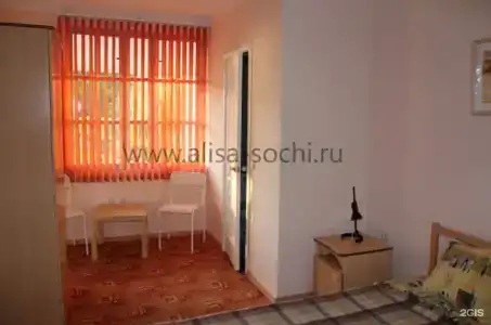 Алиса - 8