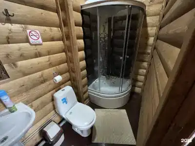 Мандарин - 15