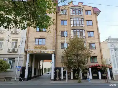 Иностранец - 0