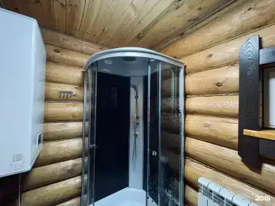 Нептун - 94