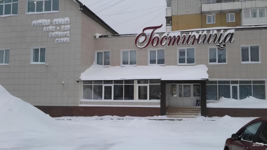 Цимус - 109