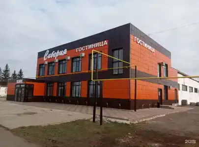 Сиберия - 0