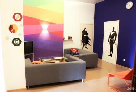 Super Hostel - 33