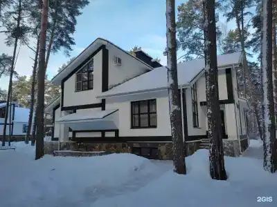 Русский - 145