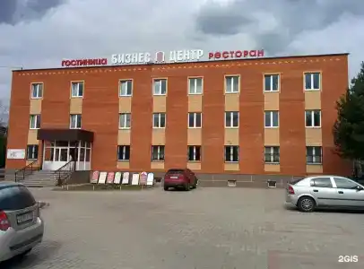 Бизнес-центр - 3