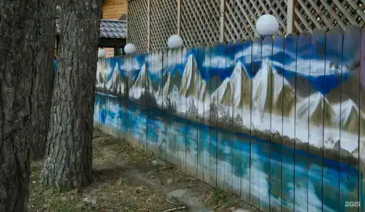 Ван 2 - 51