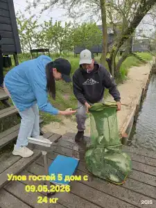 Соловьиная роща - 1