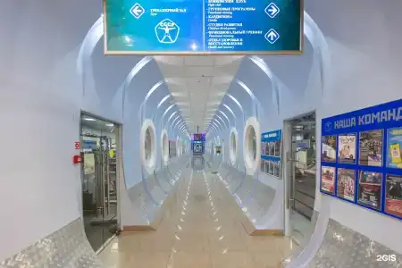 Ladotel Апартаменты - 42