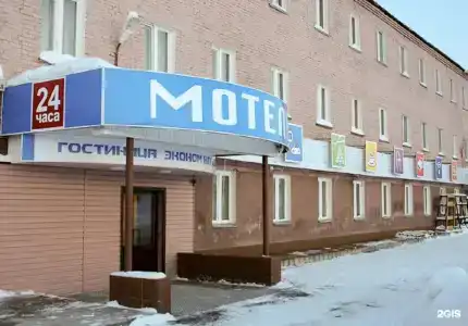 Народный - 2