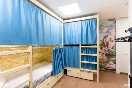 Hostel Feel Good - 6
