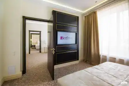 7 Avenue Hotel & SPA - 44