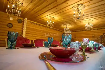 Тридевятое Царство - 2
