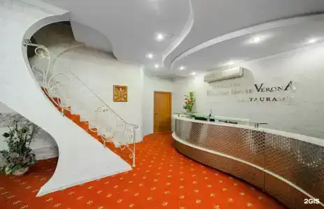 Prestige House Verona - 6