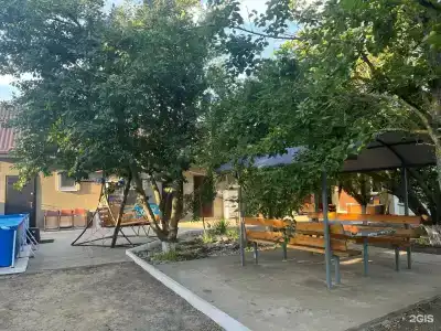 Диана - 2