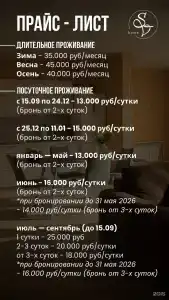 СВ - 89